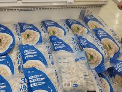 -家乐福会员店(南翔店)