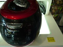 -新罗免税店