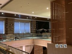 -钓鱼岛洗浴休闲会馆(卫星路店)