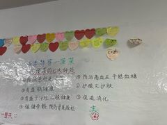 -天天向上素食餐厅(五台山店)