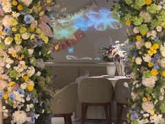 -PARFUM FLORAL花境法餐(南京首店)