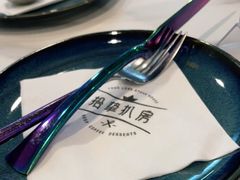 -拾挚扒房(招商花园城店)