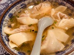 -熙盛源(凤凰街店)