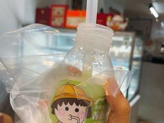 -六伴夏烘焙蛋糕·低糖动物奶油