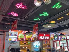 -蛙一刀·麻椒鱼火锅(金仙桥店)