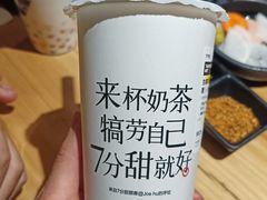 -7分甜(圆融广场店)