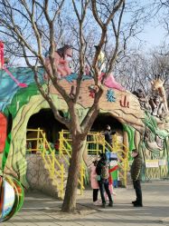 点击看大图 -寻石问宝研学亲子乐园(朝阳公园店)