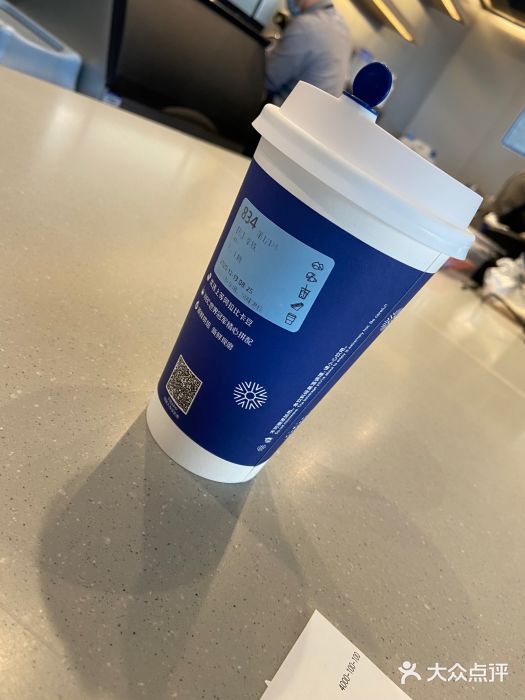 瑞幸咖啡(中关村科贸电子城店)图片