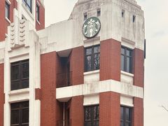 -星巴克(红房子店)