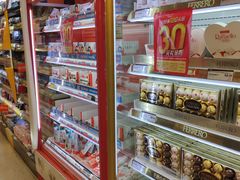 -华润万家(荔湾店)