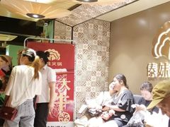 -傣妹火锅(四川北路店)