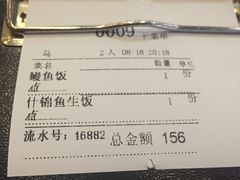 -简家·海鲜盛宴(下沙店)