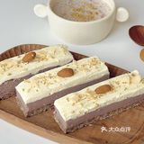 •烤箱180度烤15分钟 •芋头＋紫薯蒸熟后