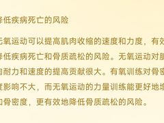 -乾坤乐健·游泳健身(渝江店)