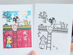 -老北京洪记酱肉坊(德内大街店)