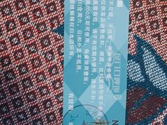 -屋门口呷饭(捞刀河店)