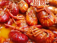 大骨浓汤香辣虾-华仔龙虾(永乐路总店)