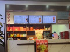 -丁莲芳(红旗路店)