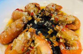 Spicy Large Head Shrimp