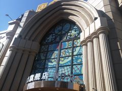 -唐会KTV(群力店)
