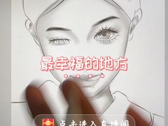 -解放路步行街