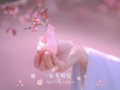 -盒马鲜生(悠方店)