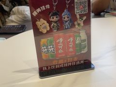 -乔家小院•非遗驴肉•本地小海鲜(滨河路店)