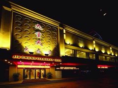 iphone_upload_pic-九重天大饭店(北大街店)