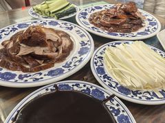 -利群烤鸭店(前门店)