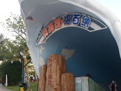 -亚龙湾中心广场