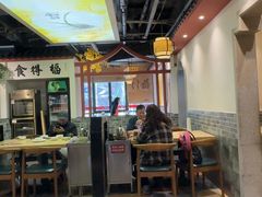 -蒸武门·广式茶点(江南店)
