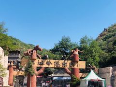 滑车登山入口-八达岭长城
