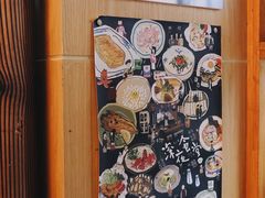-有喜屋·深夜食堂(北京西路店)