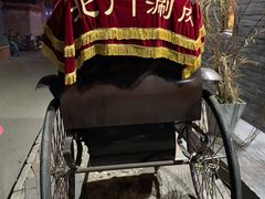 -北门涮肉·炭火铜锅涮肉(什刹海店)