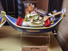 -IL paperino帕帕里诺冰激凌