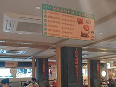 -老淮滨-蚌埠非遗小吃(淮河路店)