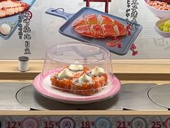 -三禾寿司(君尚店)