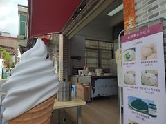 -广州素食学校·素猫豆腐(长洲码头店)