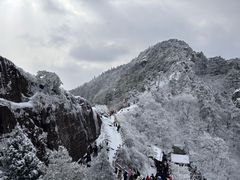 -九华山风景区