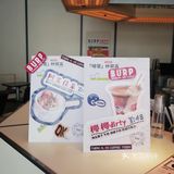 芜湖！南京也有钟薛高的雪糕咖啡特调啦～