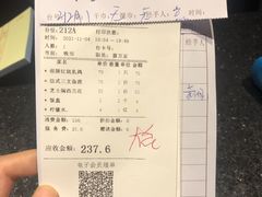 -太平馆西餐厅(北京路店)