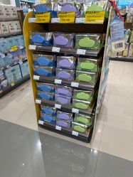 -爱婴室(上海百联中环店)