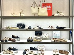 -天虹购物中心(石路店)