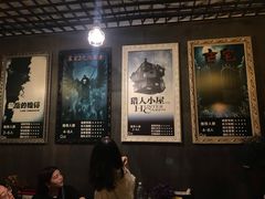 -樊笼真人密室逃脱(江南西店)