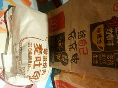 android_upload_pic-麦当劳(凌云天地长桥店)