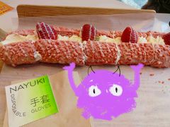-奈雪的茶(M+世纪都会广场店)