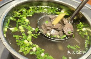 Beef Blood Soup