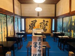 -醍醐寺