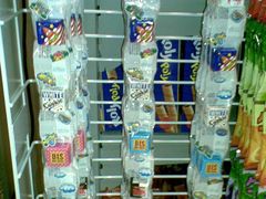 -Ole 面包房(华润万象城店)