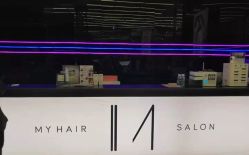 -MY HAIR ARDOR